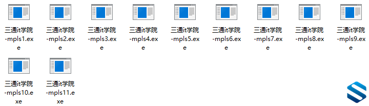 华为技术 Mpls专题视频讲解 全集共十一集