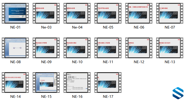 CJ-LAB 华为培训H3CNE 认证培训视频教程下载